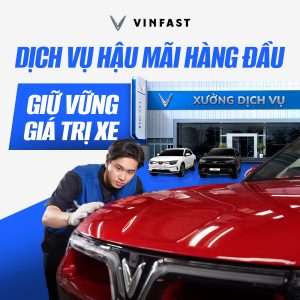 hậu mãi